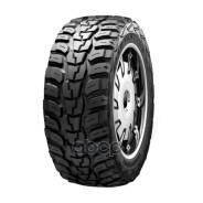 Marshal Road Venture MT KL71