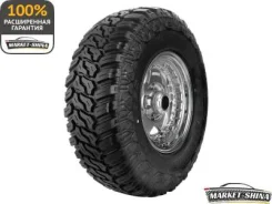 Antares Deep Digger