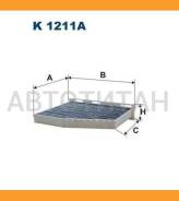   [] K1211A 