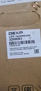 DEXP. LED ����