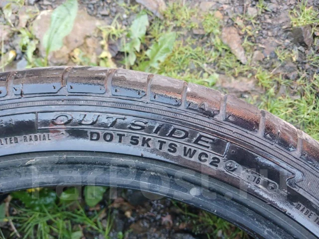 Achilles Corsa 65. ������, �/�, ����� 50 % ����