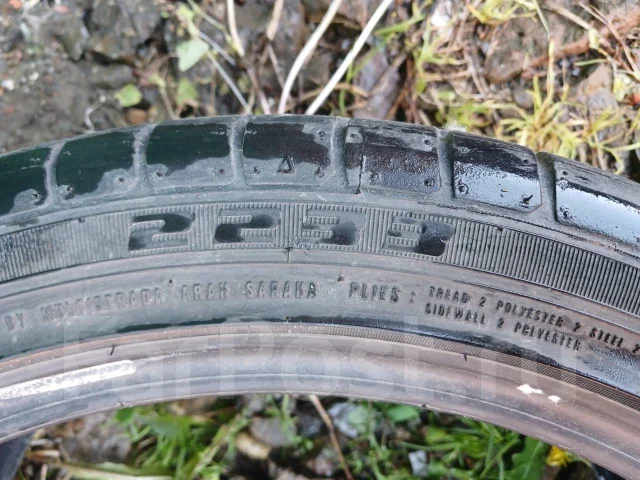 Achilles Corsa 65. ������, �/�, ����� 50 % ����