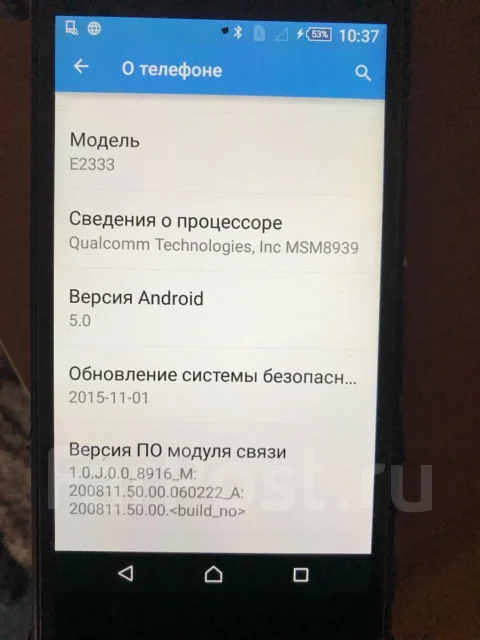 Sony. �/�, 16 ��, ������, Dual-SIM ����