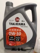Takayama. 0W-30, �������������, 4��. ����