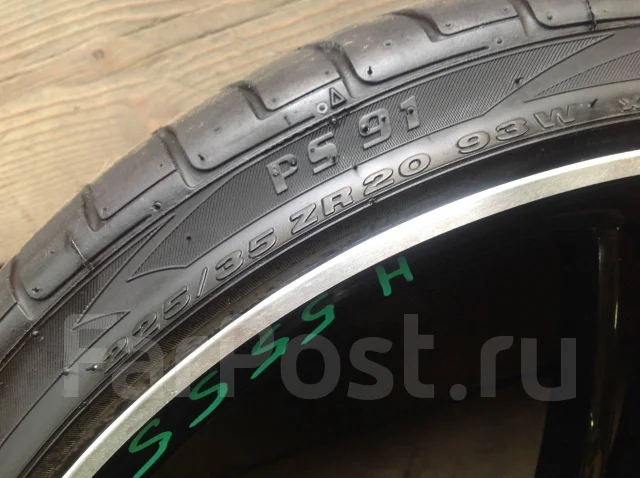Pinso PS-91. ������, 2019 ���, �/�, ����� 15 % ����