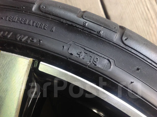 Pinso PS-91. ������, 2019 ���, �/�, ����� 15 % ����