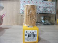    SP1124 