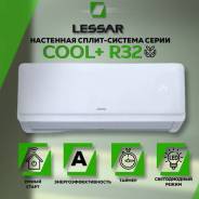 Lessar. 35��&sup2; ����
