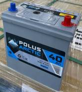 Polus Arctic. 40��.�., B20, 300��., ��������, ������������ ������. ��� ����� �� ������������ ����