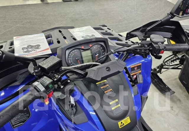 Aodes Pathcross ATV 1000 S. ��������, ��� ���\���, ��. ��� ����� �� ������������ ����