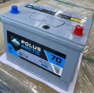 Polus Arctic. 70��.�., D26, 630��., ��������, ������������ ������ ����