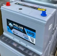 Polus Arctic. 100��.�., D31, 850��., ������, ������������ ������ ����