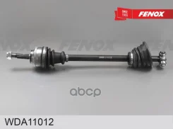 ������ ������ L=645 7 �� ����� Renault Megane 95- Fenox ���. wda11012 WDA11012 ����