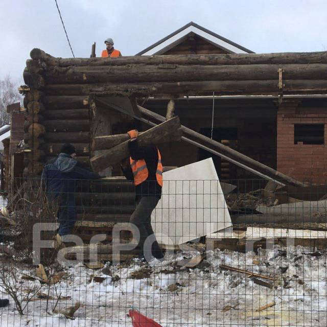 Снос, демонтаж слом ветких строений, построек, домов. Вывоз Мусора в ...