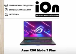 Asus ROG. 17.3", 5,2����, ��� 32 ��, ���� 1 000���, WiFi: 1, Bluetooth: 1, ����������� �� 11��. ��� ����� �� ������������ ����