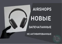 Apple AirPods Max ����