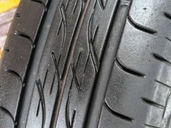Bridgestone Nextry Ecopia. ������, 2022 ���, �/�, ����� 20 % ����