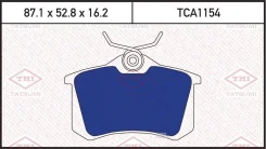 ������� ��������� �������� | ��� | Citroen C3/C4/DS3/DS4 04-Peugeot 207/308 08-Renault Fluence/Grand Scenic/Megane 08- Tatsumi TCA1154 TCA1154 ����
