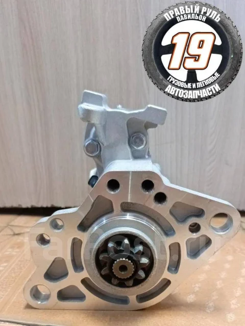 ������� 4D33/35/ 24V 9T M8T80071 ����