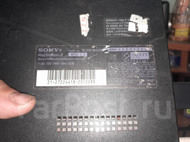 Sony PlayStation 2 Slim ����