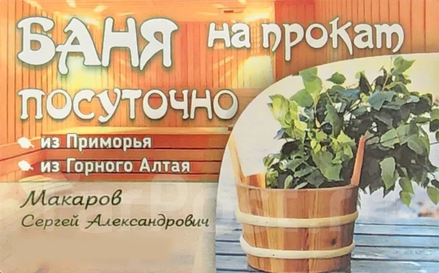 ������ ����������� ������������. ����