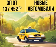 Toyota Voxy. ��� �������� ����