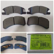 ������� ��������� Daihatsu/Mitsubishi/Subaru/��������� akebono! 0449197203 ����