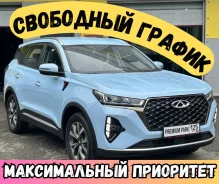 Toyota Corolla Axio. ��� �������� ����