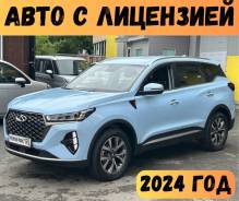 Toyota Corolla Axio. ��� �������� ����