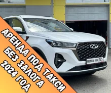 Toyota Corolla Axio. � ��������� ����