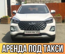 Toyota Corolla Axio. ��� �������� ����