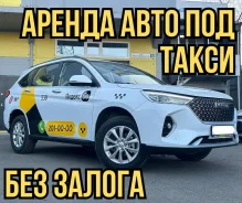 Toyota Corolla Axio. ��� �������� ����
