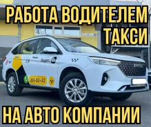 Toyota Corolla Axio. ��� �������� ����