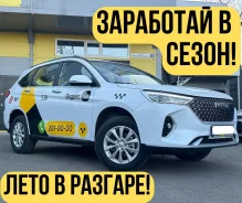 Toyota Corolla Axio. ��� �������� ����