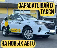 Toyota Sienta. ��� �������� ����