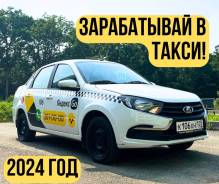 Toyota Corolla Fielder. ��� �������� ����