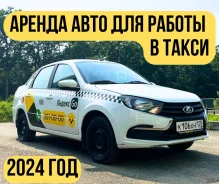Toyota Corolla Fielder. ��� �������� ����