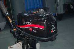 HDX. 5��.�., 2-�������, ����������, ���� S (381 ��), 2026 ��� ����