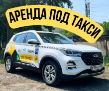 Toyota Passo. ��� �������� ����