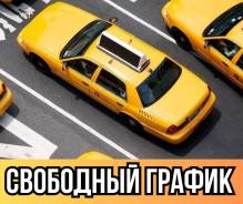 Toyota Prius. ��� �������� ����