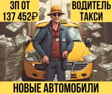 Toyota Voxy. ��� �������� ����