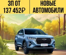 Toyota Passo. ��� �������� ����