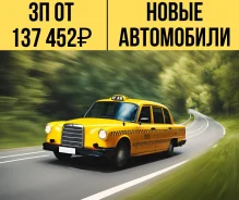 Toyota Voxy. ��� �������� ����