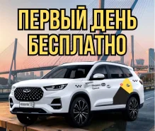 Toyota Voxy. ��� �������� ����