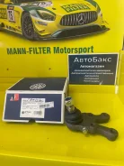 ����� ������� Optimal G3-218 ��� ����� �� Mitsubishi CB0248L G3-218 ����