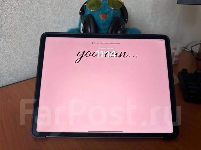 Apple iPad. 12.9 ������, ������ 256 �� ����