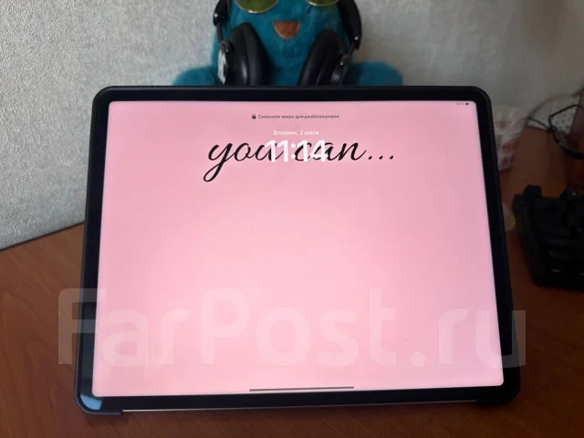 Apple iPad. 12.9 ������, ������ 256 �� ����
