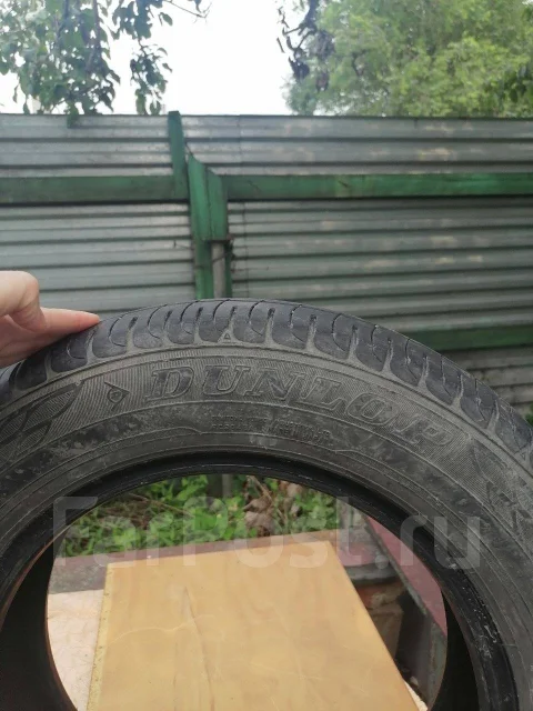 Dunlop D65T Touring. ������, �/�, ����� 15 % ����