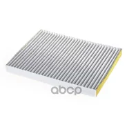 ������ �������� (��������) VW G3 (280x206x24) VW B5 �������� Wunder Filter WPK101 Wunder filter ���. WPK101 WPK101 ����