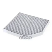������ �������� (��������) AUDI A4/A5/Q5 07- Wunder Filter WPK121 Wunder filter ���. WPK121 WPK121 ����